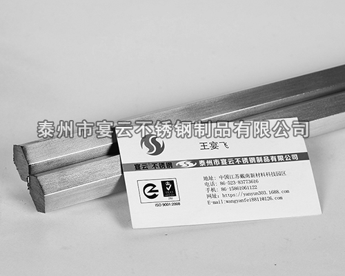 呼和浩特303不锈钢研磨棒厂家