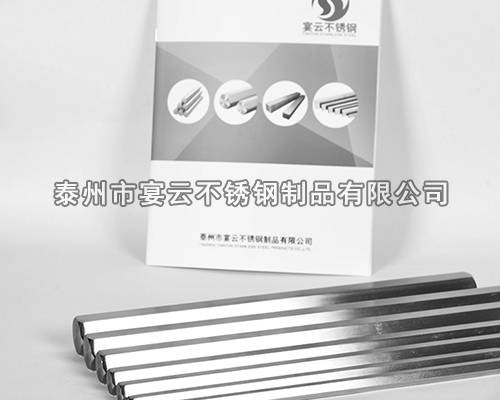 苏州304不锈钢光元厂家